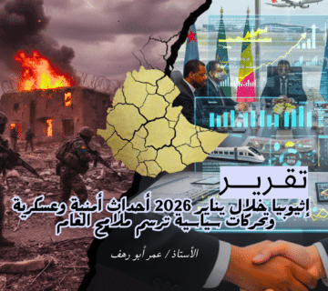 Brown White Minimalist Blank A4 Document Horizontal 2 360x320